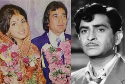 डिंपल कपाड़िया, राजेश खन्ना और राज कपूर