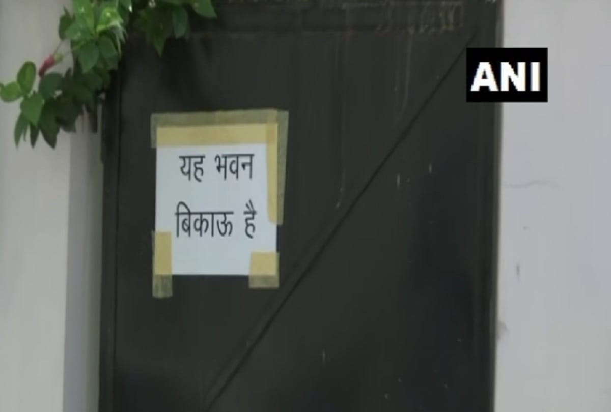 Three more people stick poster to sold home in maha