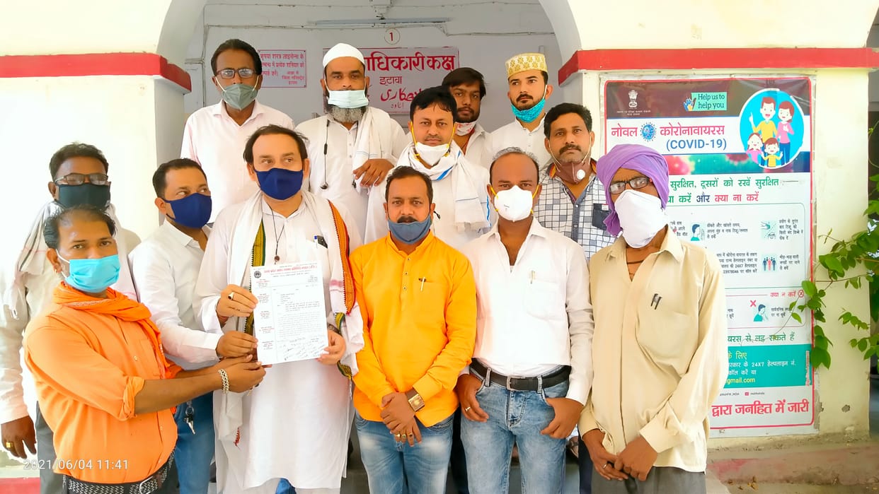 etawah news