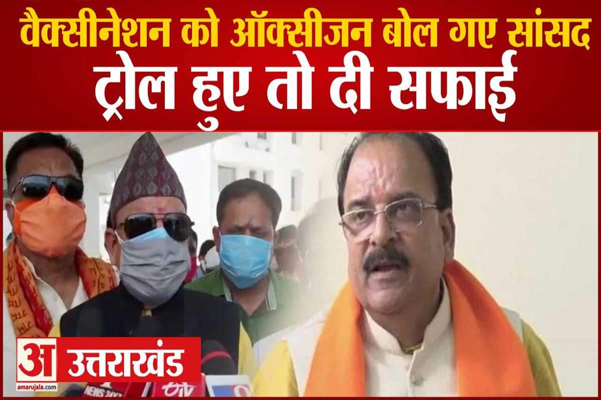 अजय भट्ट