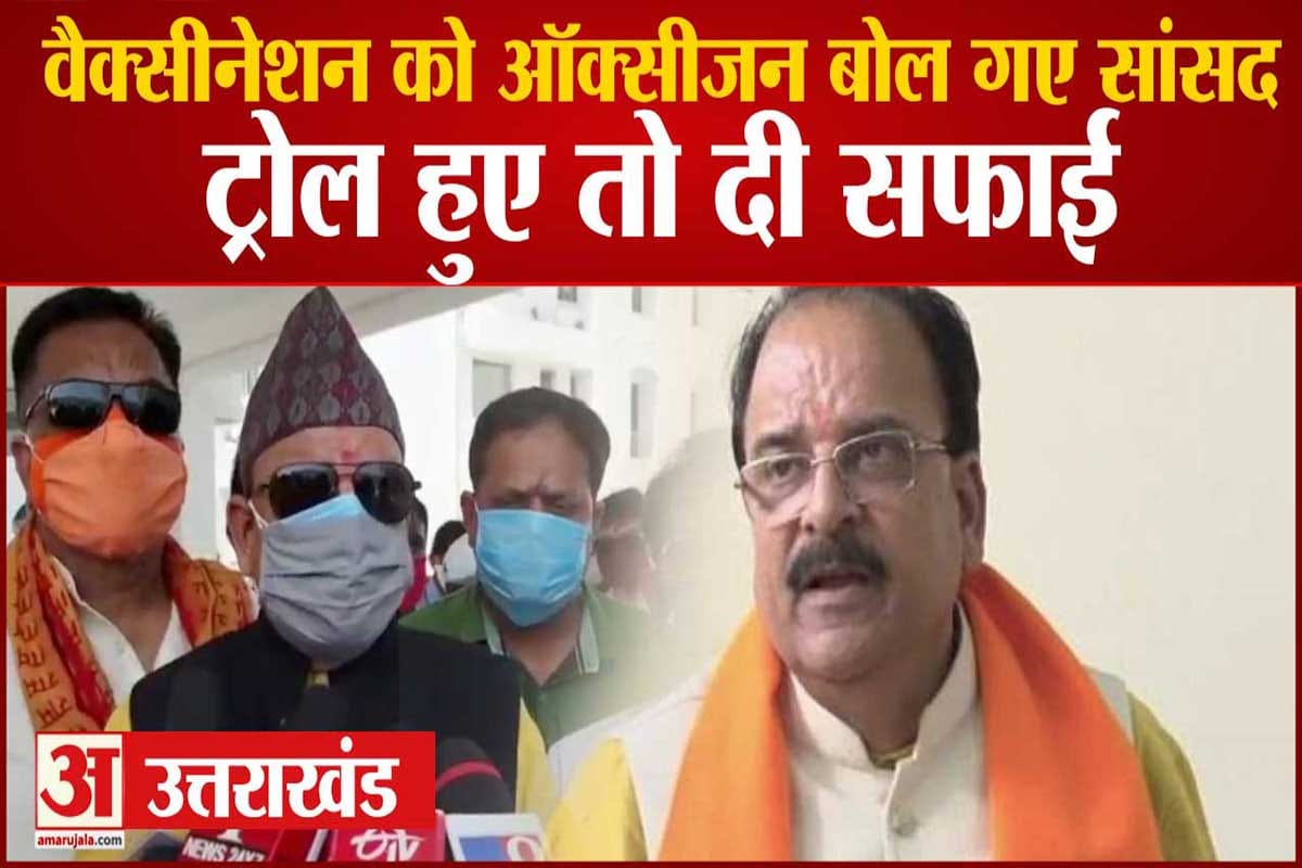 अजय भट्ट