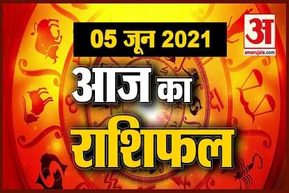 5th june rashifal see what your zodiac sign says