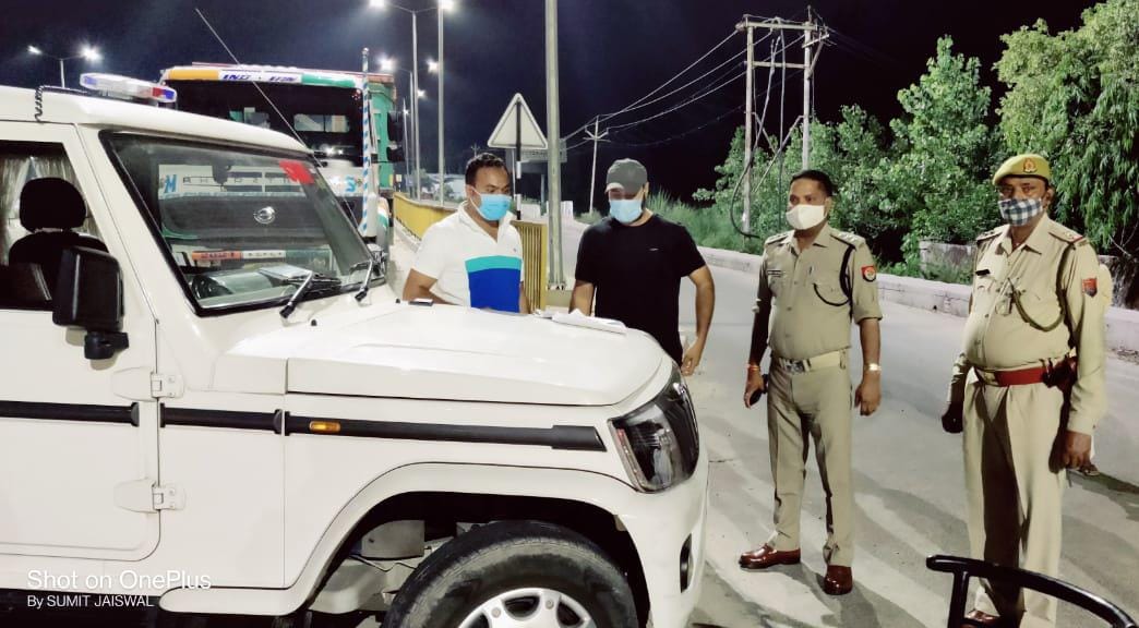 Mineral transport was being done on fake royalty from Uttarakhand