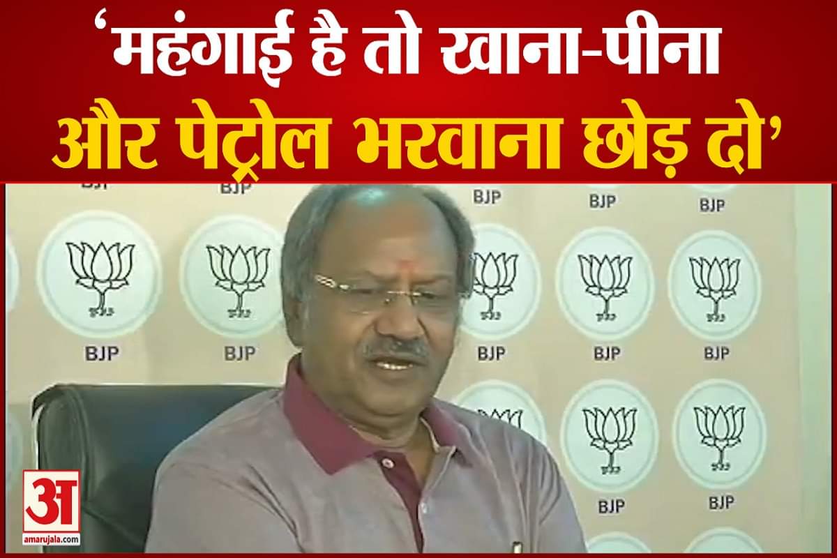 बृजमोहन अग्रवाल