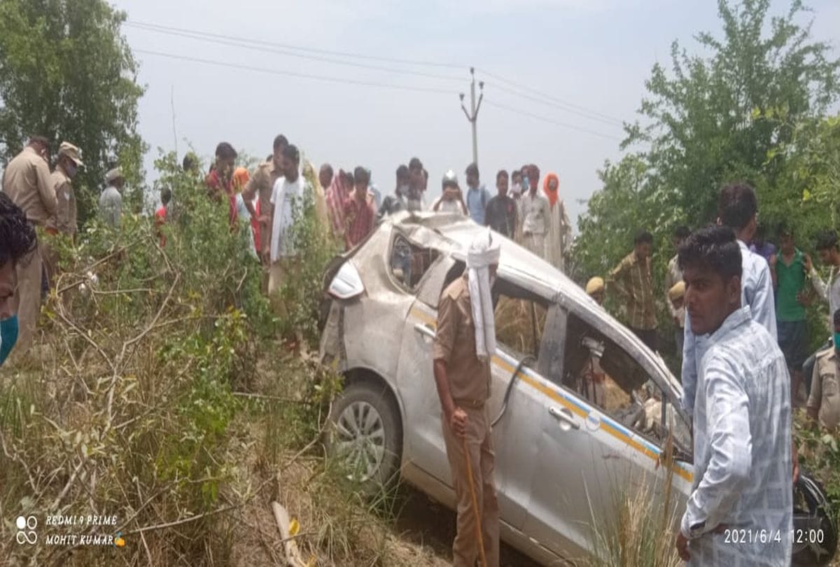 Car Accident In Mainpuri Three Died Came From Hardoi