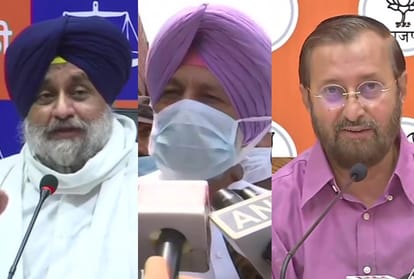 पंजाब में वैक्सीन बेचने का मामला गरमा गया है।
