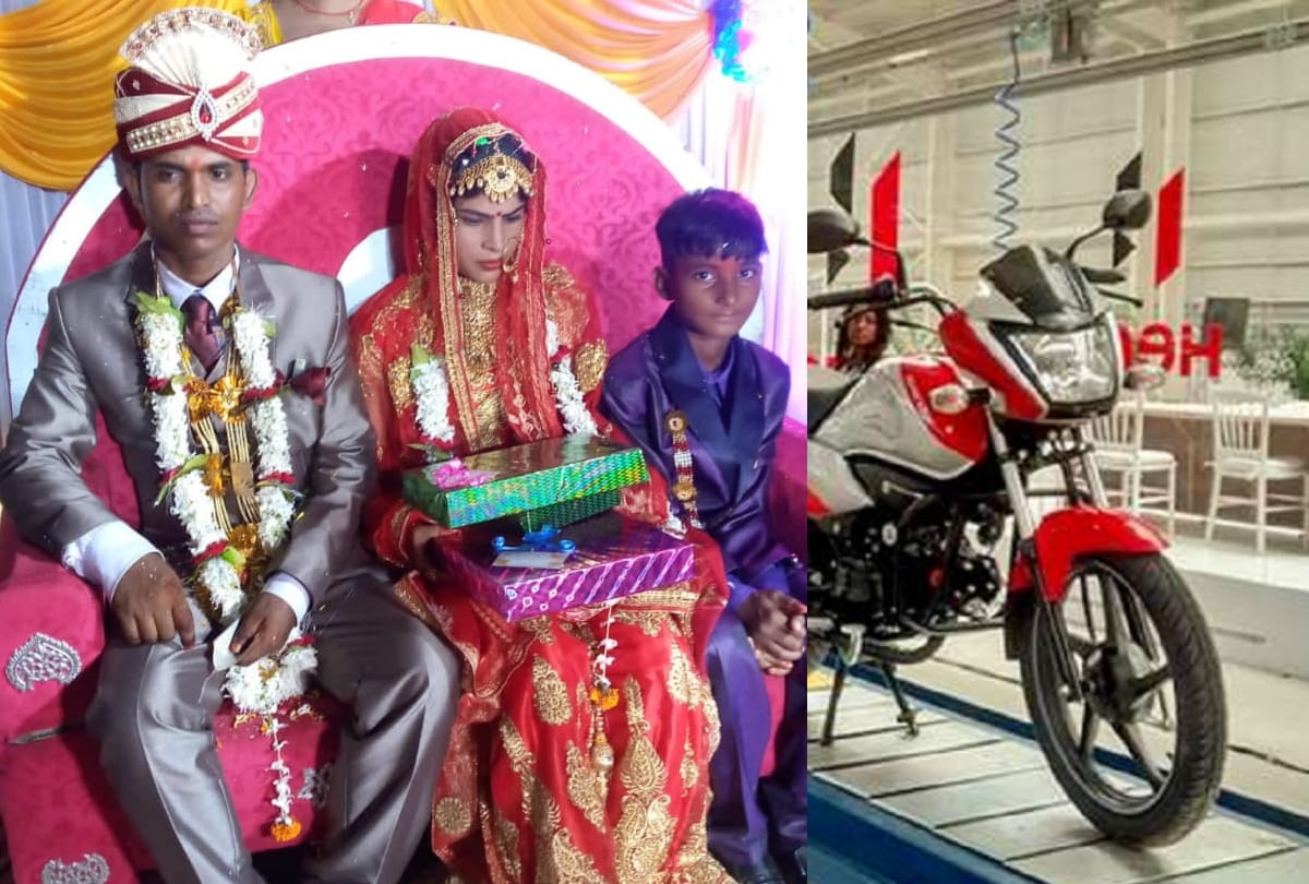 Angry groom for not getting marrige for bike in kushinagar