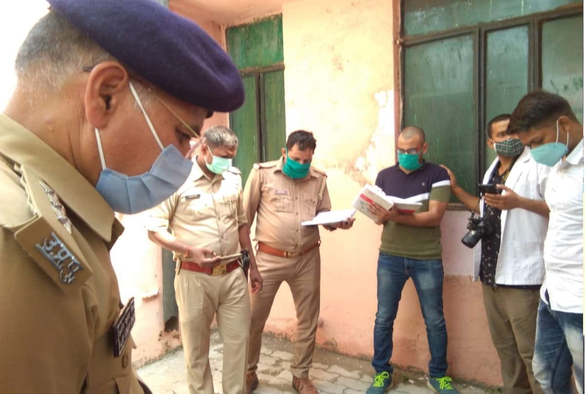 dead body of Girl found in garden at Gorakhpur