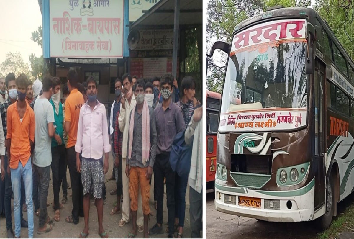 Crackdown: 220 laborers were stuffed in two buses, were being taken from UP and MP to Mumbai-Pune, buses seized