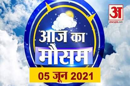 Weather Report 5th June