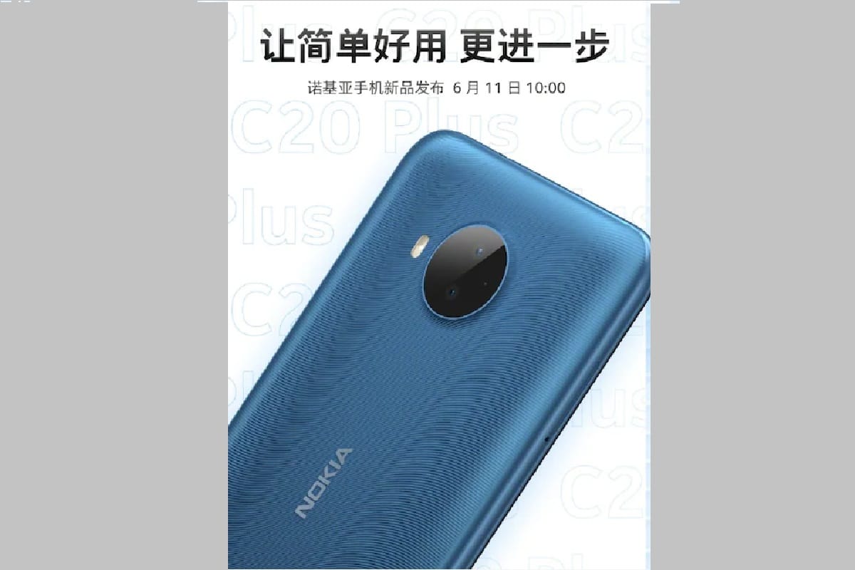 nokia c20 plus launch date in india on 11 june know price specification feature