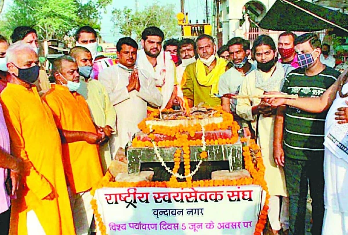 BJP MP Hema Malini Appeal To People For Perform Havan on World Environment Day