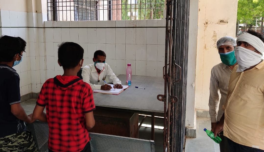samanya opd suru marejo ko ratah