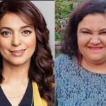 जूही चावला, रिंकू