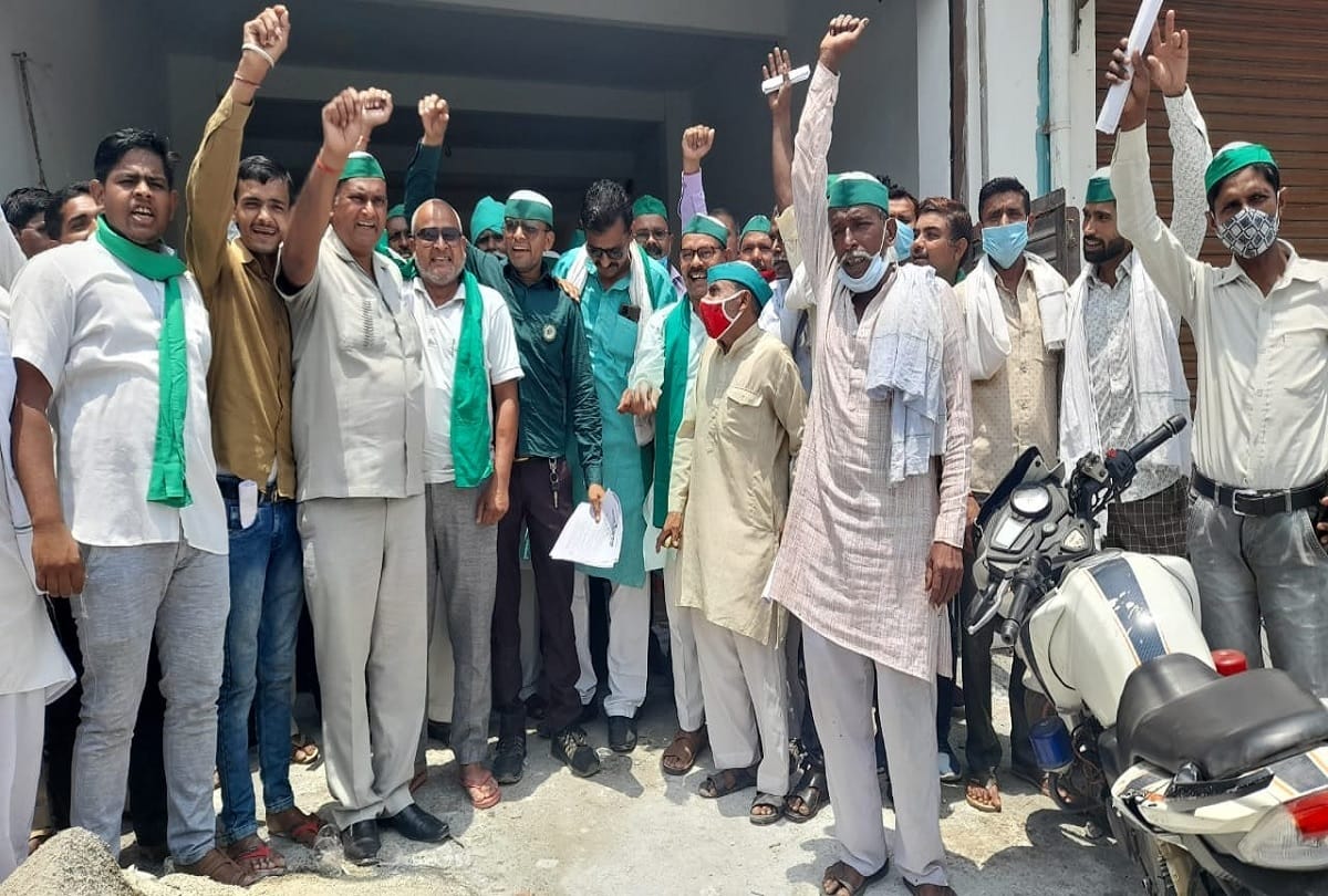 Sambhal BKU farmers protest against three farm laws
