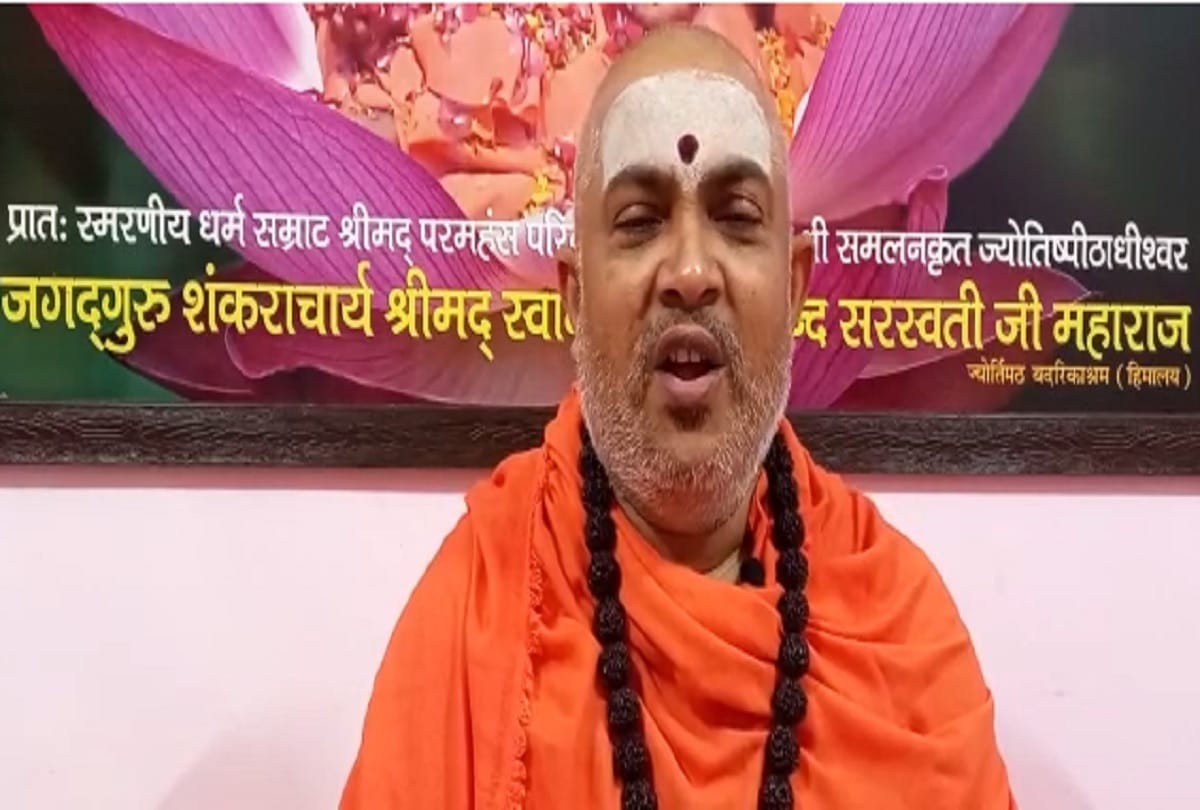Gyanvapi is not justified to call Gyanvapi a mosque, it is a temple', a big statement by the Sant Samaj