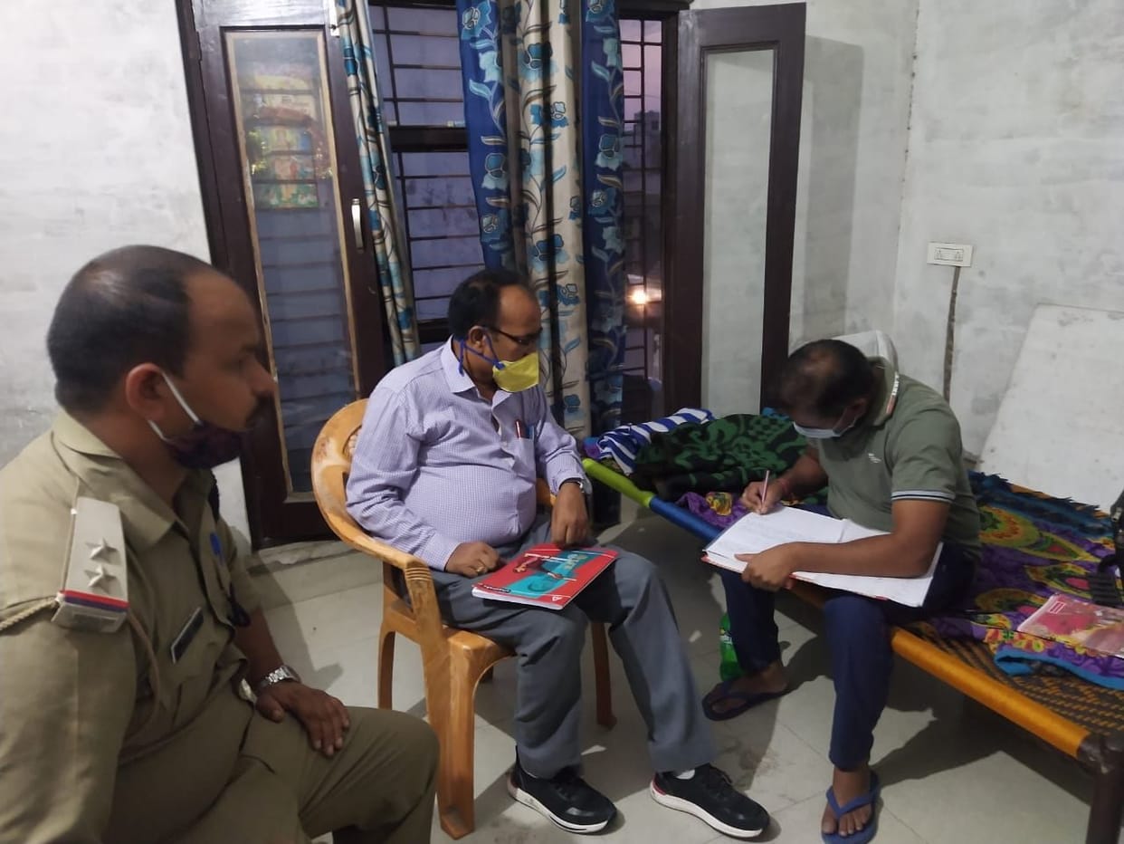 Raid on Liquor Shop