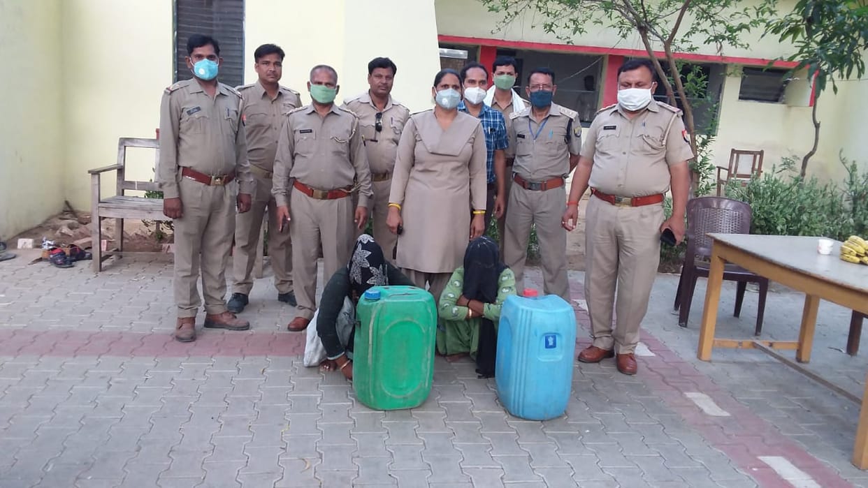 illigle liqer police