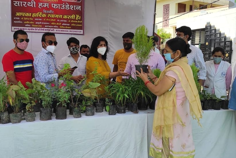 Message given to save environment by planting trees