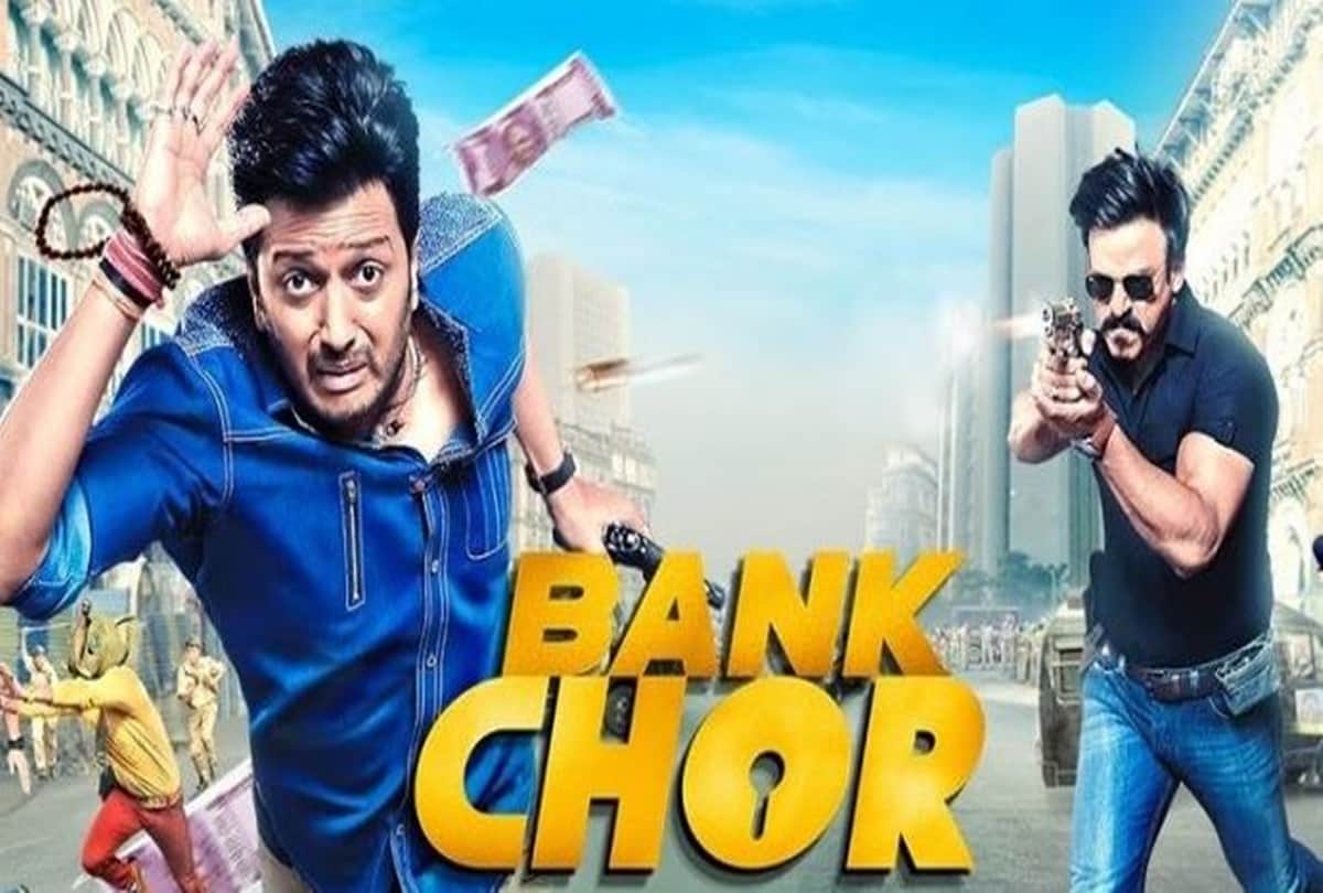 Aditya Chopra New Planning: Yash Raj Film is ready to explore and create content for ott plateforms