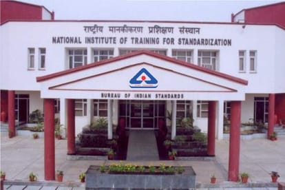 बीआईएस : ब्यूरो ऑफ इंडियन स्टैंडर्ड