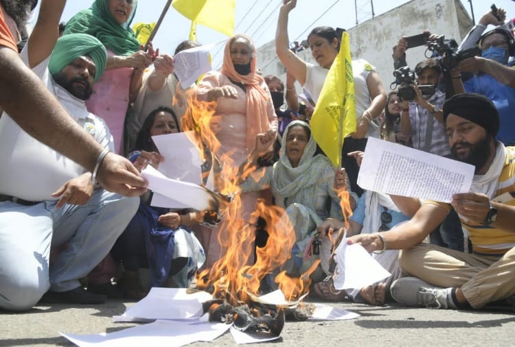 Farmers Protest against farm laws in Chandigarh