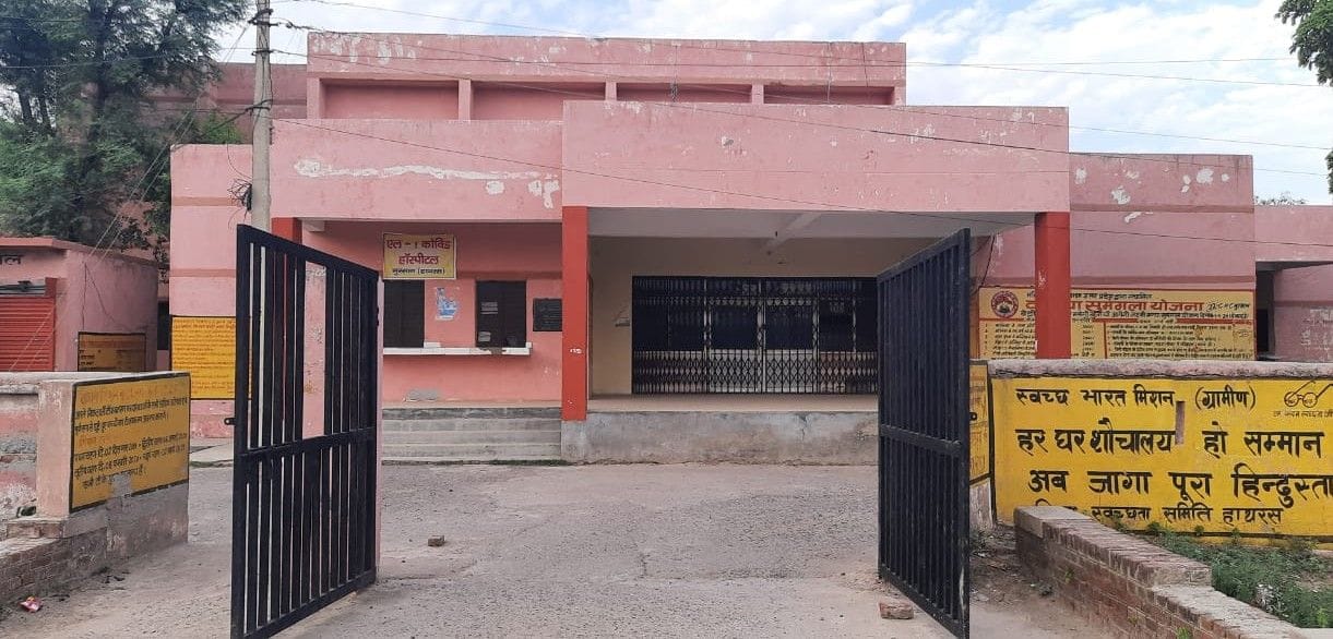 Hathras: OPD service not yet started in Mursan's CHC