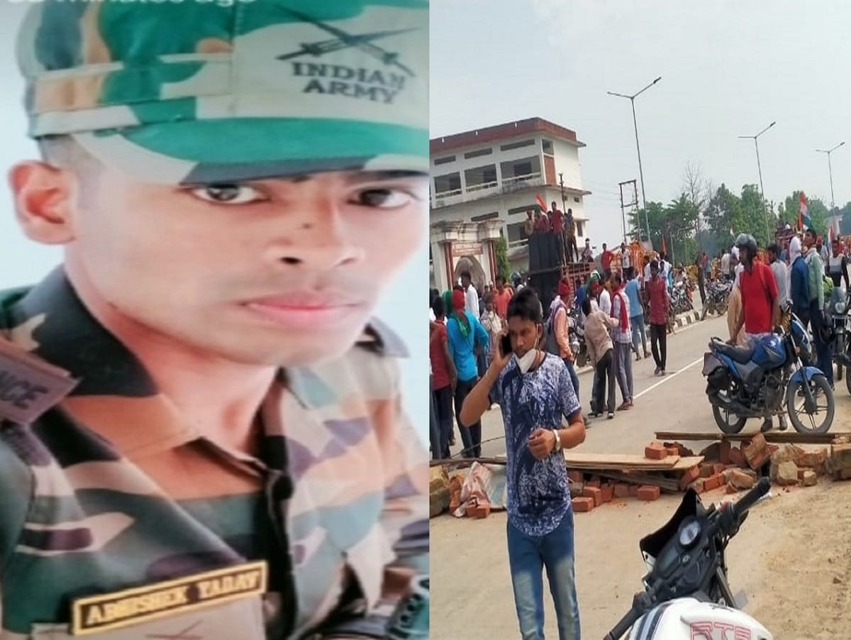 police take action fir against many people in ghazipur army jawan martyr demanding ruckus