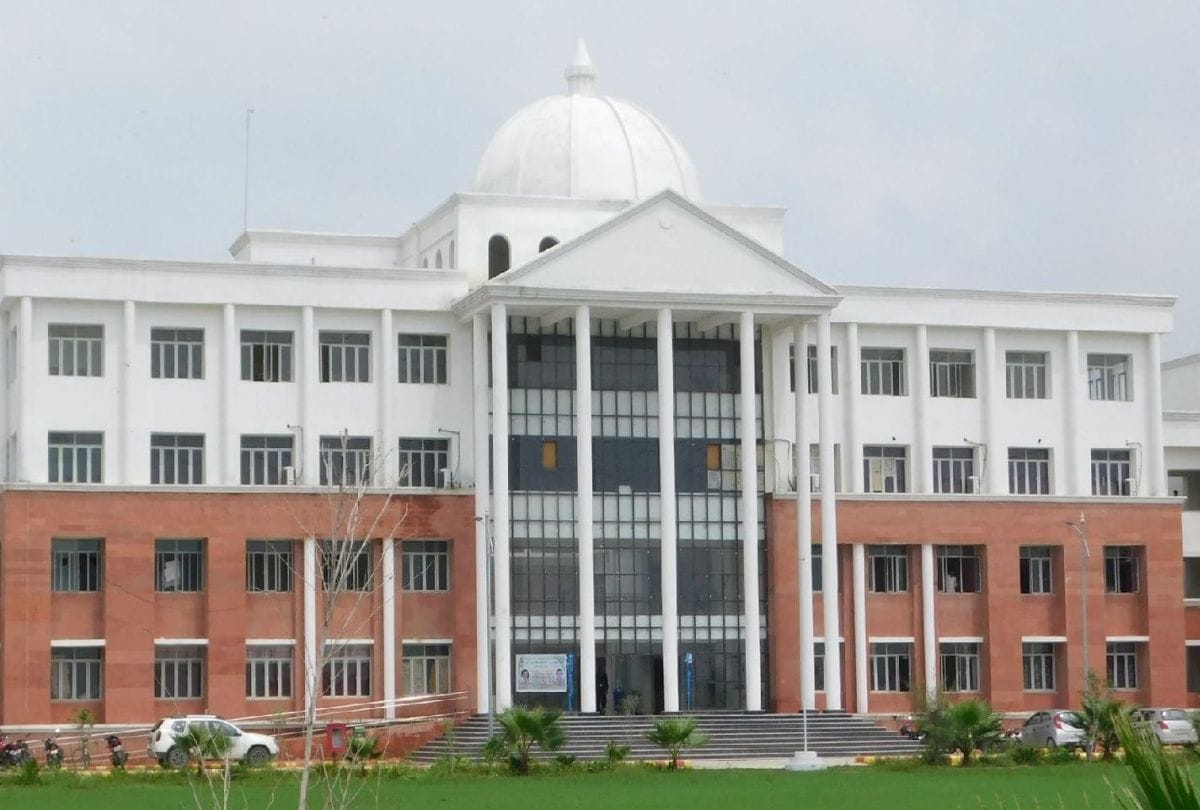 seventeen hectare land of Gram Sabha will be allotted to government engineering college in mainpuri