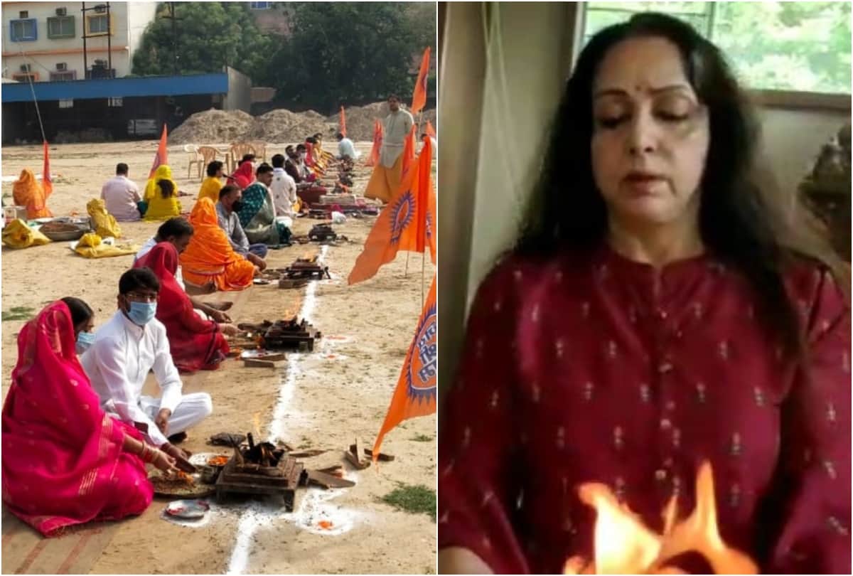 world environment day 2021: RSS performed 51 Kundiya Havan in Mathura