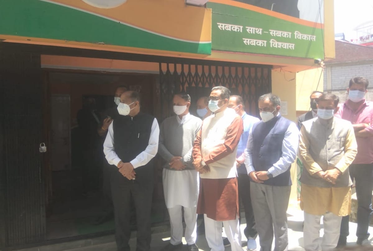 narender bragta demise: cm jairam thakur, bjp worker and other leader paid tribute late Narendra Bragta