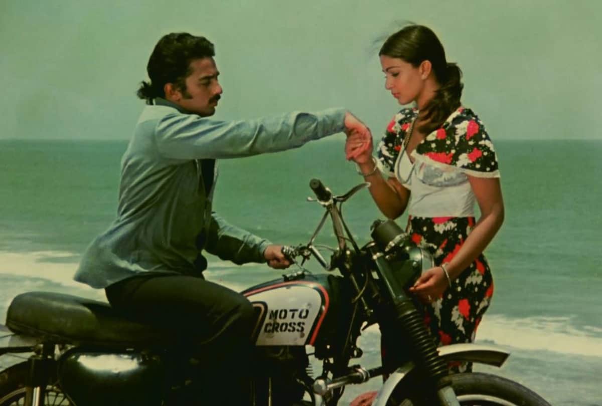 Bioscope With Pankaj Shukla Ek Duje Ke Liye Kamal Haasan Rati Agnihotri S P Balasubrahmanyam