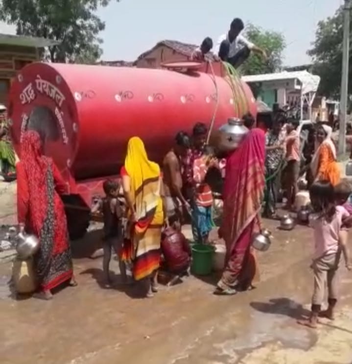 water tanker supply