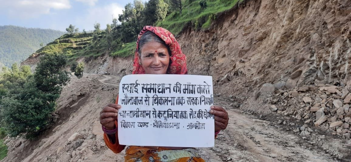 Villagers mobilized over problems, kept fast