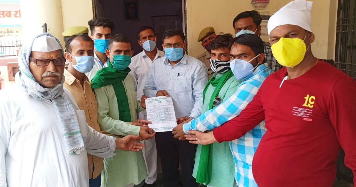 Farmer Commission and Agriculture Protection Team should be constituted