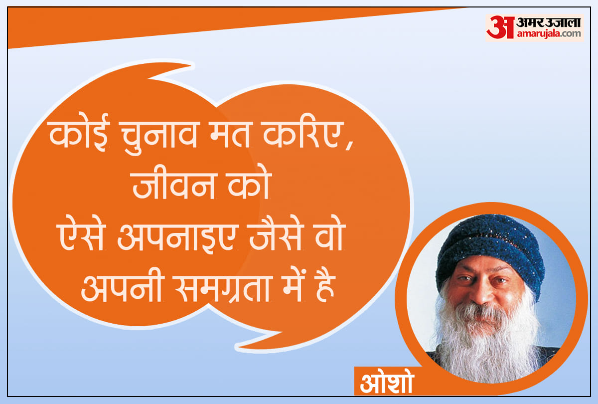 Osho Darshan Quotes on society that teach love to God mankind and the art of living