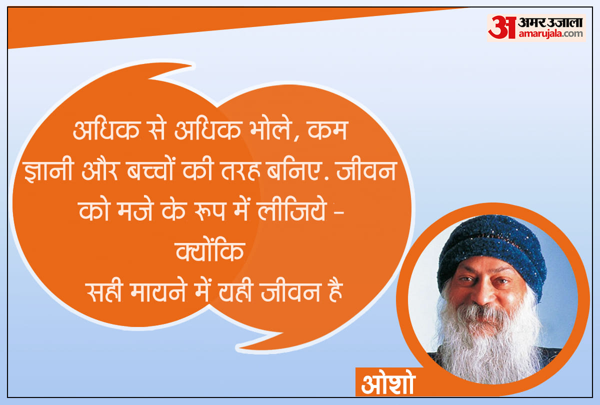 Osho Darshan Quotes on society that teach love to God mankind and the art of living