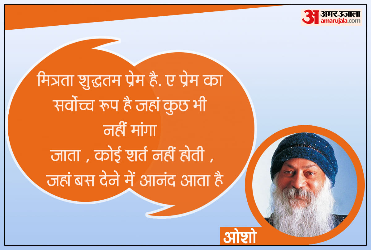 Osho Darshan Quotes on society that teach love to God mankind and the art of living