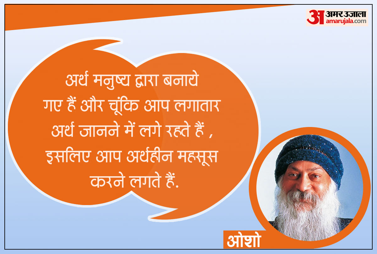 Osho Darshan Quotes on society that teach love to God mankind and the art of living