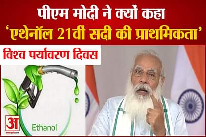 why pm modi insisted on ethanol and said it is 21st century Indias importance