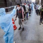 महाराष्ट्र में कोरोना