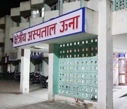 76 posts including 15 doctors will be filled in Regional Hospital Una