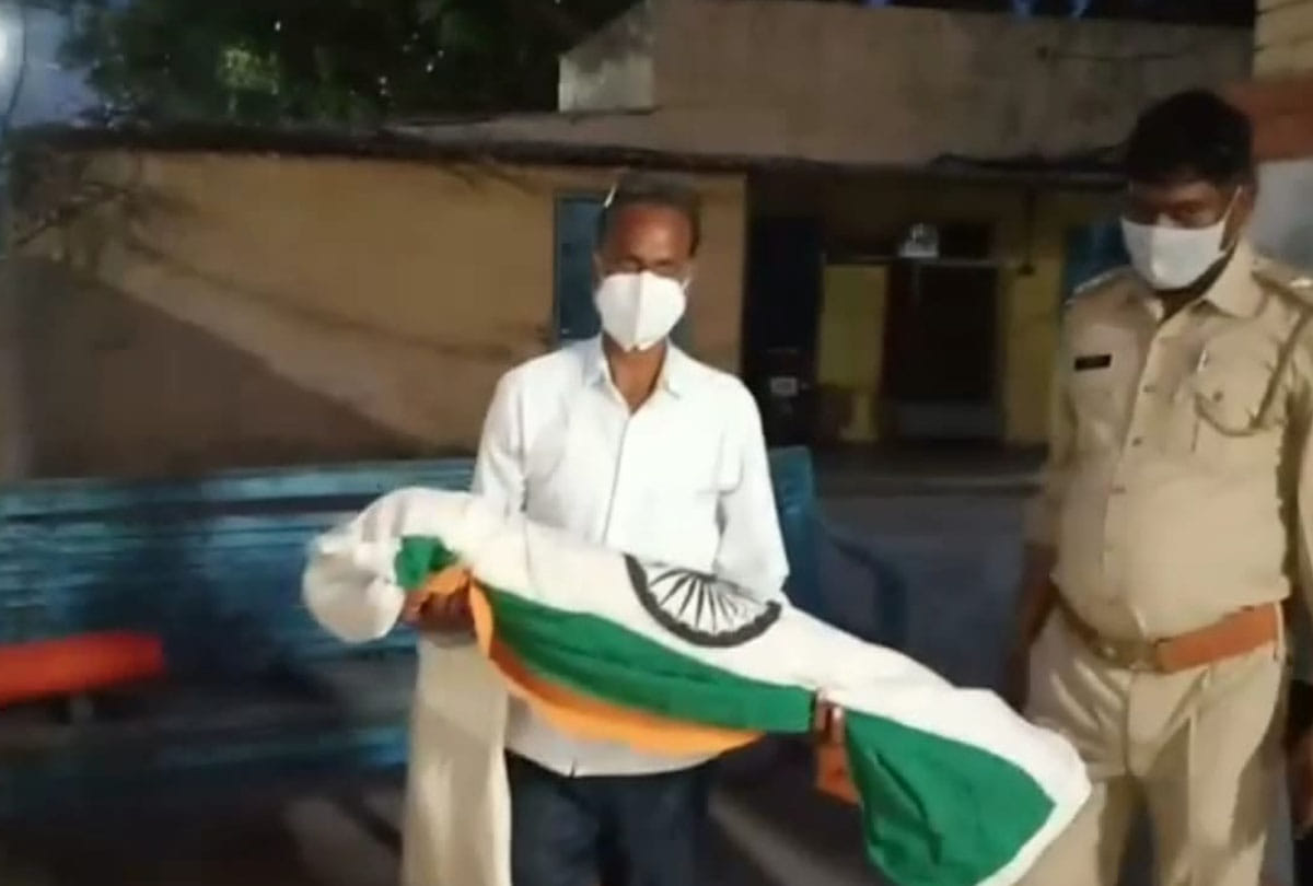 death of national bird peacock in etawah