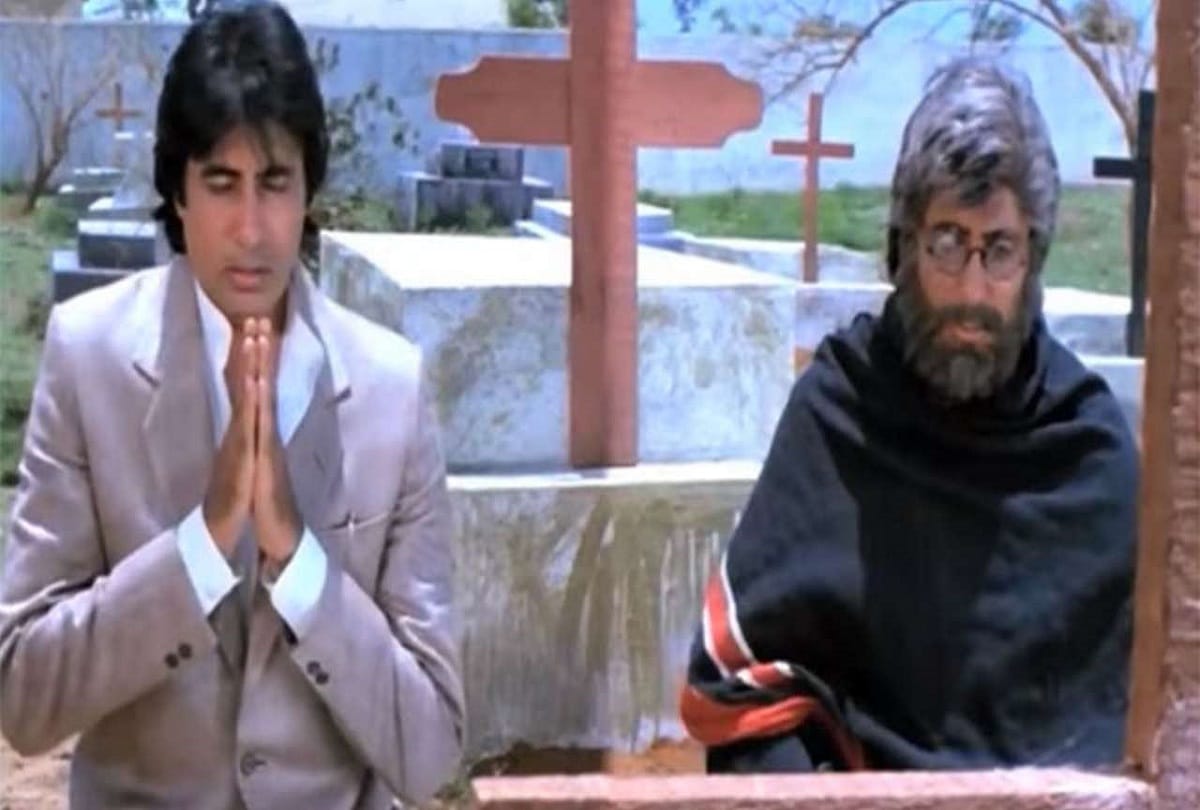 Bioscope with Pankaj Shukla Aakhree Raasta Amitabh Bachchan Sridevi Jaya Prada K Bhagyraj