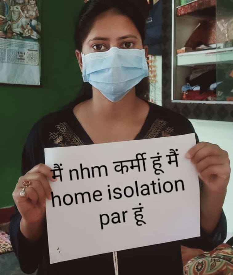 NHM workers protested