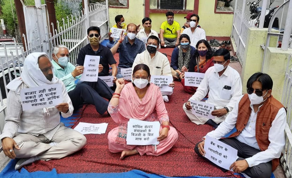Demonstration for the demand to open the market