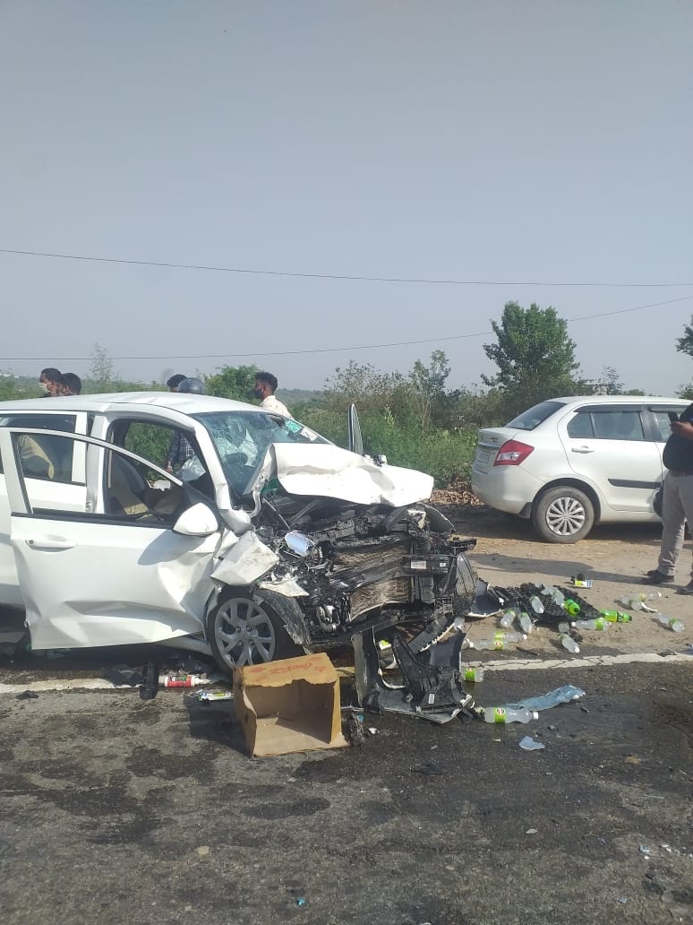 accident