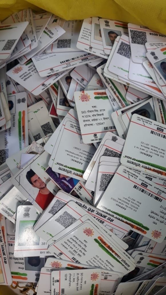 400 Aadhar card found in garbage