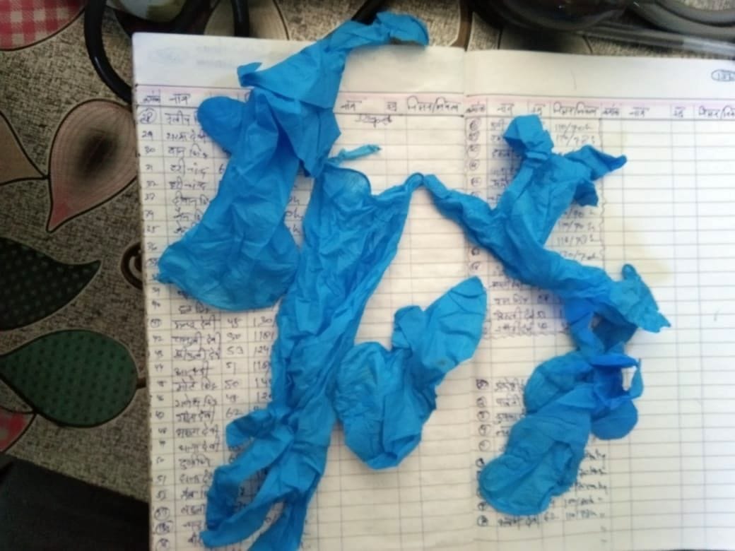 Bad Gloves Seazed in Dharchula