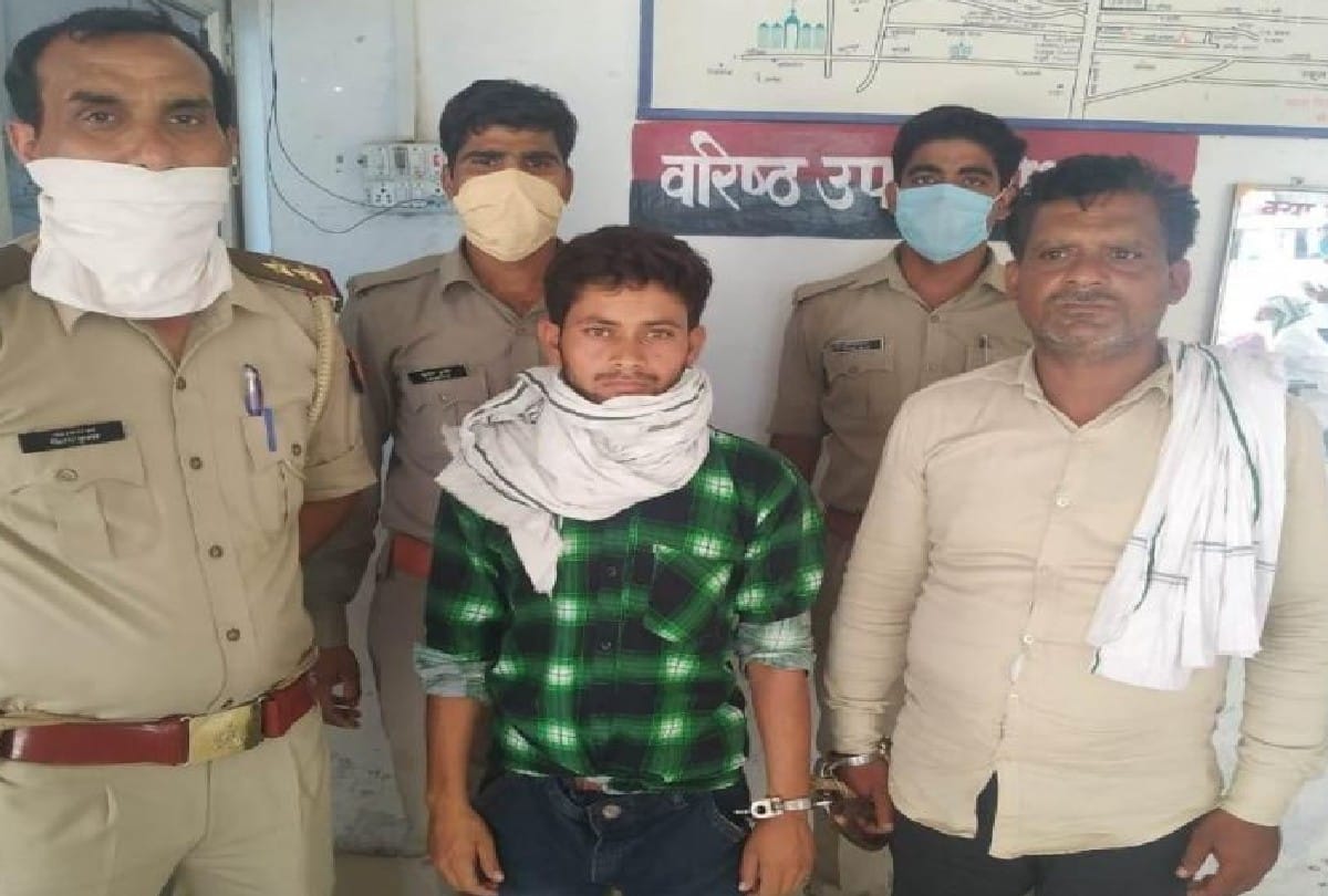 Farmer Killed In Love Affair Firozabad Police Bust Case